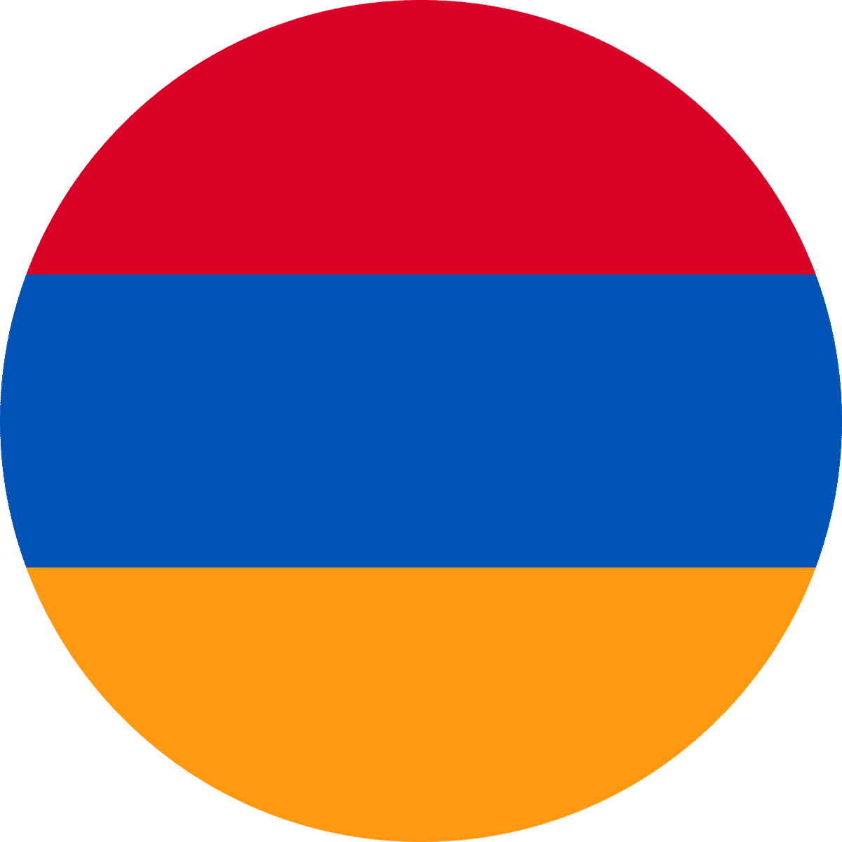 Track Armenia Visa Status Checker