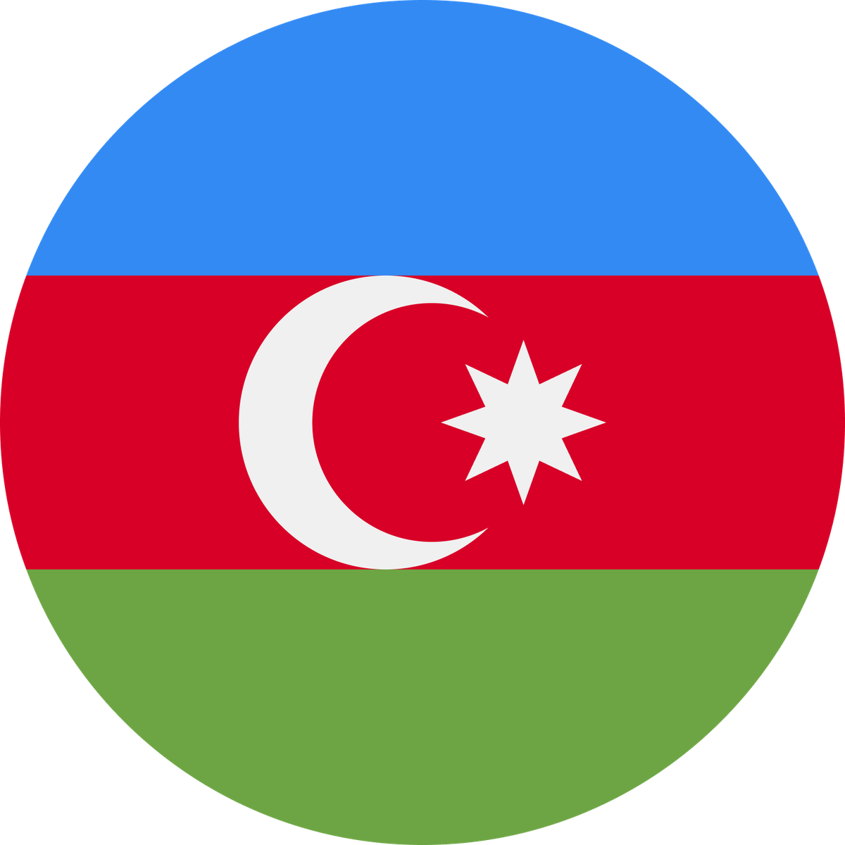 Track Azerbaijan Visa Status Checker