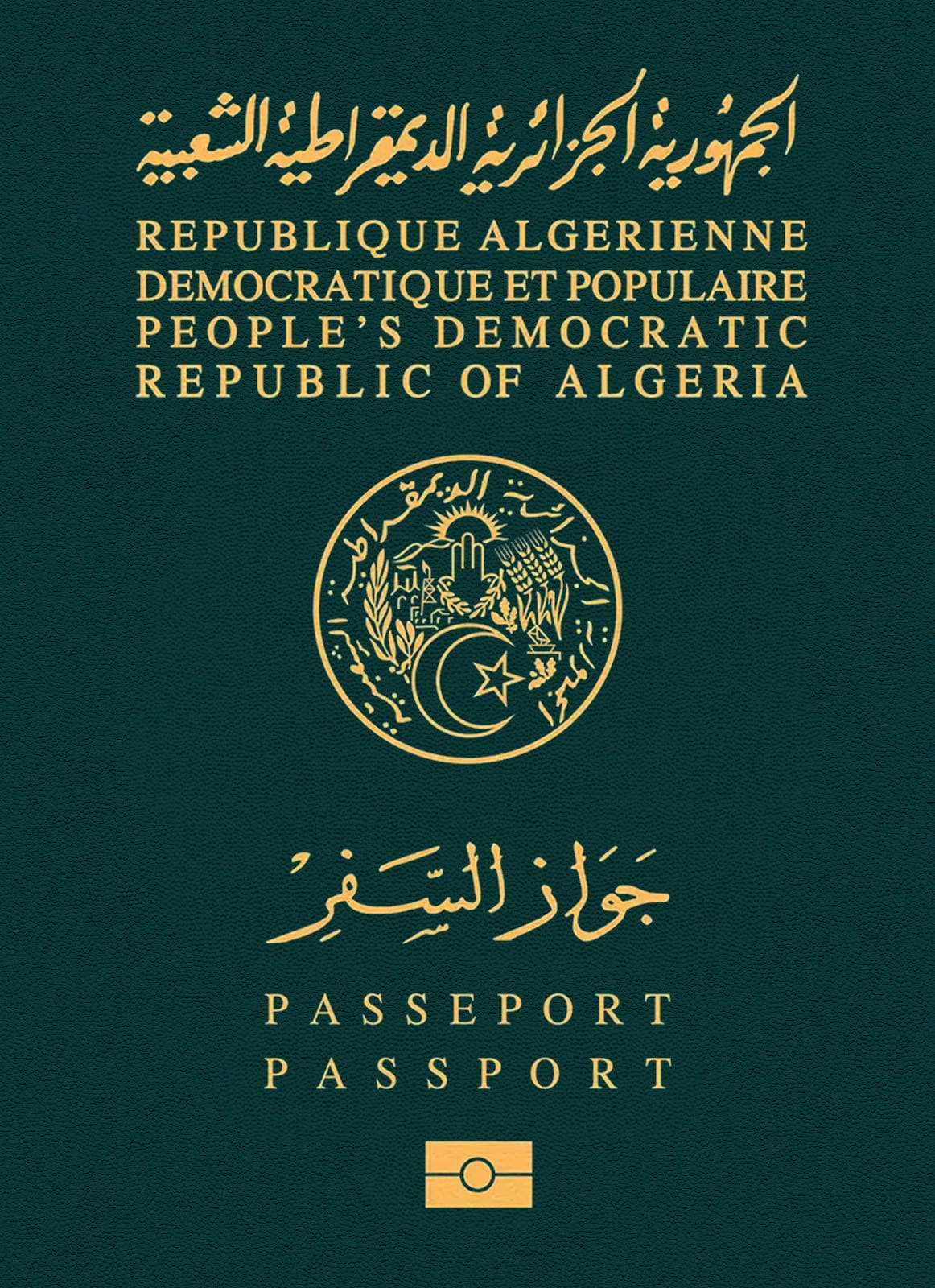 Algeria Passport