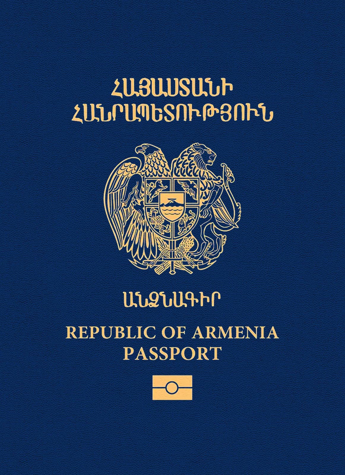 Armenia Passport