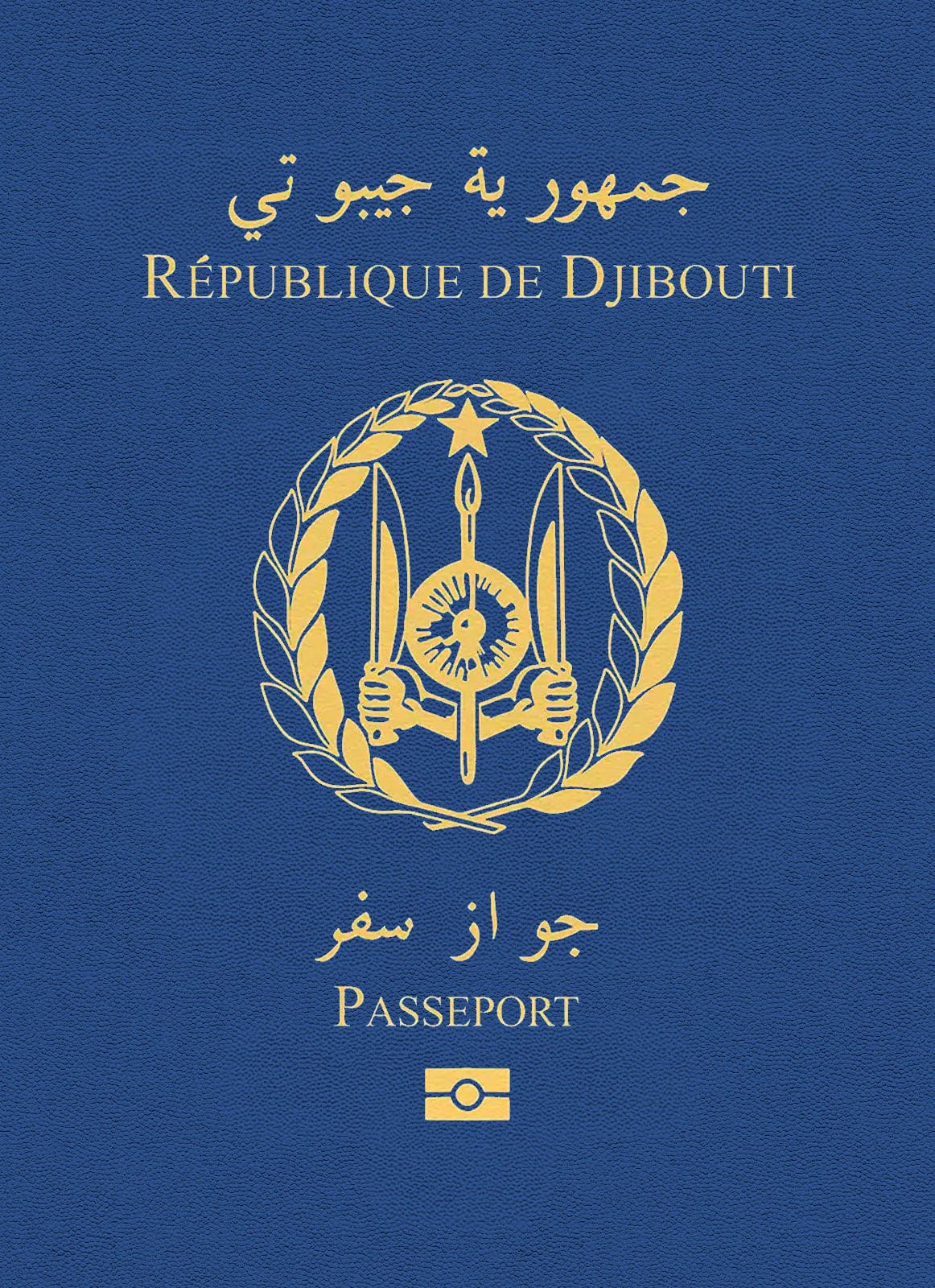 Djibouti Passport