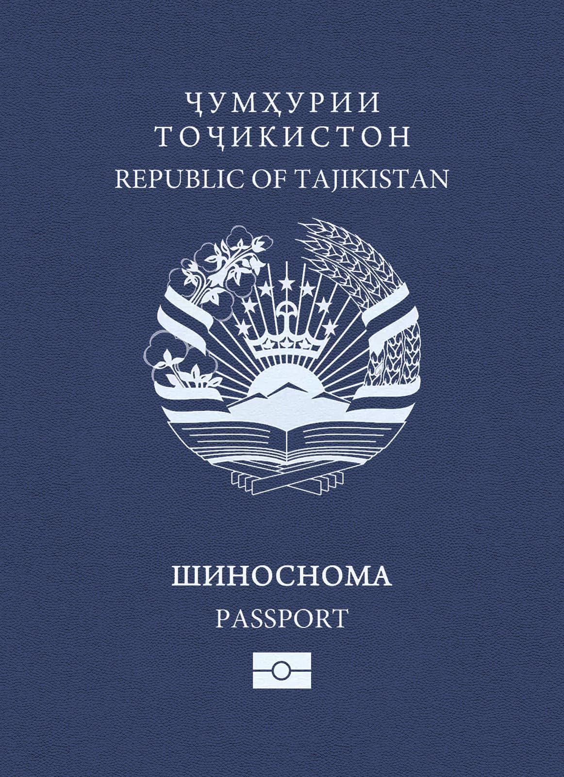 Tajikistan Passport