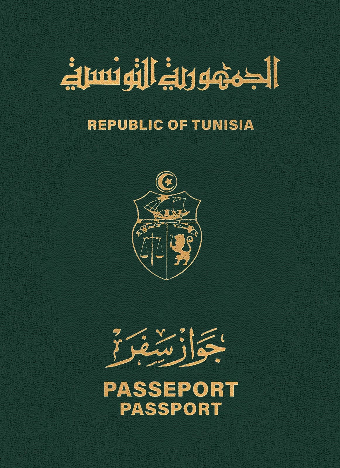 Tunisia Passport