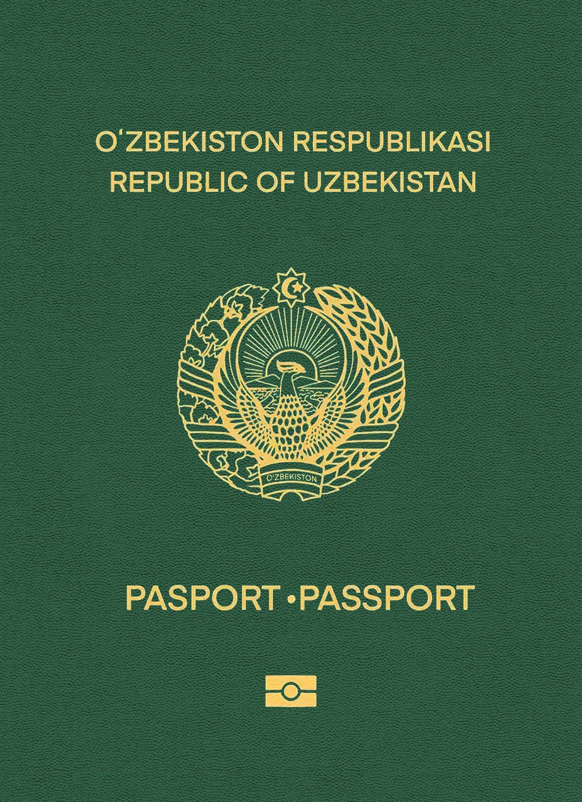 Uzbekistan Passport