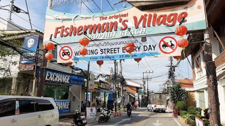 Fisherman's Village